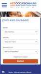 Mobile Screenshot of hetoccasionhuis.nl